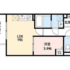 (✨築浅,駅近・保証人不要👴)桂まで自転車10分の1LDKデザイナーズ物件です🏠 - 京都市