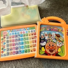 知育玩具 アンパンマン ことばずかんDX ひらがなタブレット し...