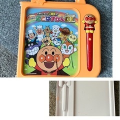 知育玩具 アンパンマン ことばずかんDX ひらがなタブレット しまじろうの画像