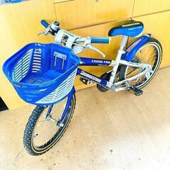 【半額】ブリジストン/BRIDGESTONE 自転車 CROSS...
