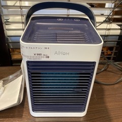 売約済み【BY REUSE 霧島国分新町店 出張買取•見積完全無...