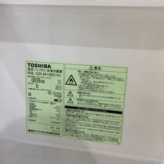 人気！！東芝の冷蔵庫！！！153L！！2018年製！！！　１９，９８０円の画像