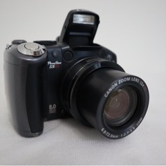 Canon Power Shot S5IS