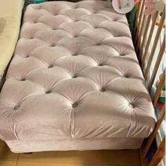 姫系　オットマン