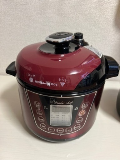 【取引終了】ワンダーシェフ　電気圧力鍋