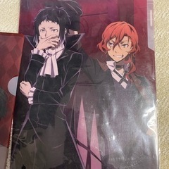 【最終価格】クリアファイル　文豪ストレイドッグス　２枚セットの画像