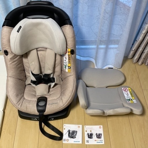 回転式チャイルドシート 新生児~4歳 マキシコシ アクシスフィックスプラス