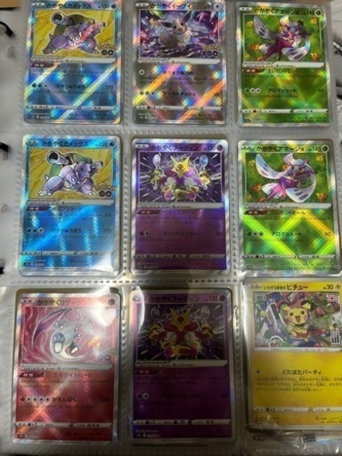 ポケモンカード4年分
