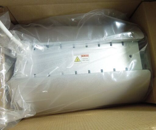 未使用保管品 カミハタ ファンネル2 150W シルバーボディ メタルハライドランプ 20000K ブルーセット 熱帯魚 水槽照明 ☆