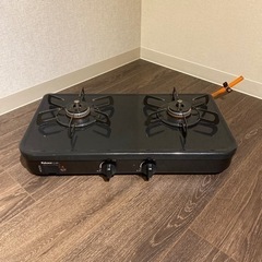 先約が決まりました