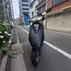 DioAF62　型式1-1808　難有の為ジャンク扱