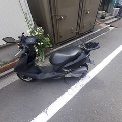 DioAF62　型式1-1808　難有の為ジャンク扱の画像