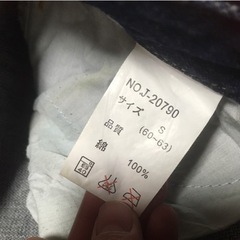 デニム　ミニスカートの画像