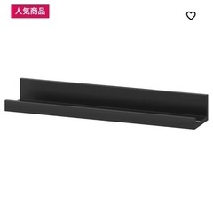 飾り棚、シェルフウォールの画像