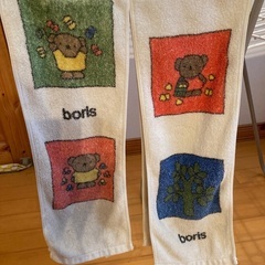 かわいいボリスのロングタオル(購入で無料)の画像