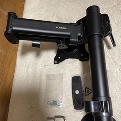 ディスプレイアーム　エレコムの画像