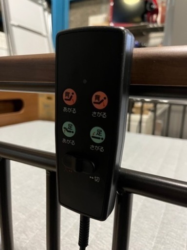 ☆美品!!☆ 2022年製!! ニトリ2モーター  電動ベッド ライズ2 2M-C 電動リクライニング 