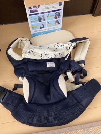 LEAMAN チャイルドシート　抱っこ紐