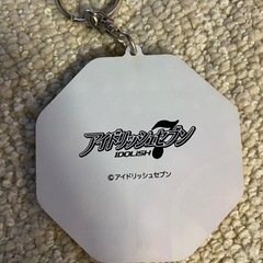 【最終価格】アクリルキーホルダー　IDOLiSH7 九条天の画像