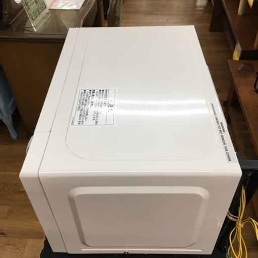 S251 ⭐ ニトリ製/2019年式/出力700W/60HZ専用電子レンジ/MM720CUKN2⭐動作確認済⭐クリーニング済