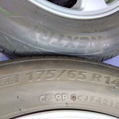 夏 ホンダ純正 モデューロ FIT フィット 14インチ【富山】一番人気 ブリジストン 夏 175/65R14 中古 4本 ホンダ オプションアルミホイール 人気 Moduloの画像