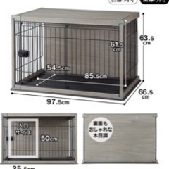 犬小屋