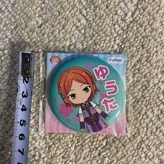 【最終価格】缶バッジ　あんスタ　ゆうたの画像