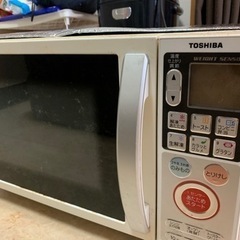 【お譲りします！！】トースト機能あり電子レンジ