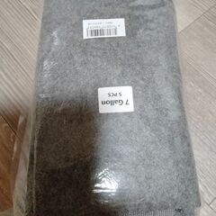 銀の土など　家庭菜園の方への画像
