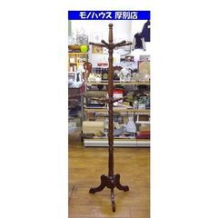 ニチハン コートハンガー ポールスタンド 高さ175cm  帽子...