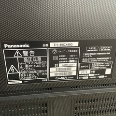 パナソニック 49V型 ビエラ TH-49CX800 2015年モデル
