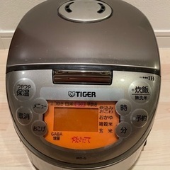 【予約済】タイガー IH 炊飯器 3合 ブラウン 炊飯 ジャー JKO-G Tigerの画像