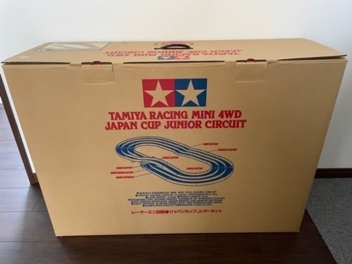 ミニ四駆 ジャパンカップジュニアサーキット