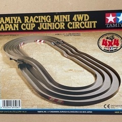 ミニ四駆 ジャパンカップジュニアサーキットの画像