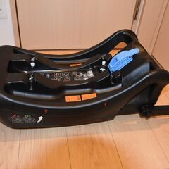 i-sung】KATOJI ベビーキャリー兼ベビーシート ベース付 ISOFIX