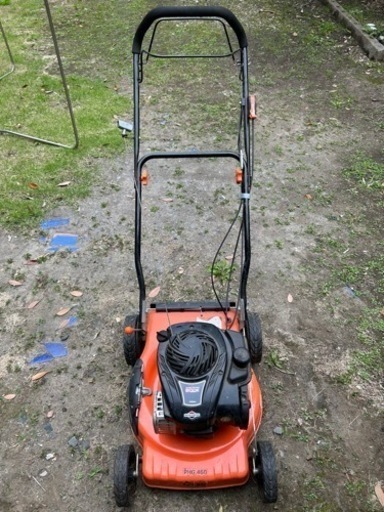 PLOW PHG-460