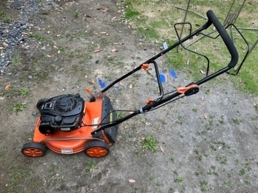 PLOW PHG-460