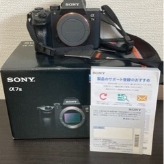 sony a7iii /ILCE-7M3K