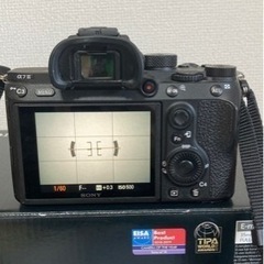 sony a7iii /ILCE-7M3Kの画像
