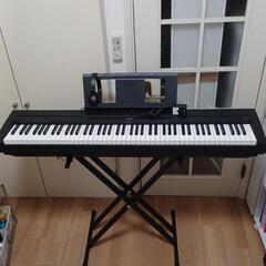 YAMAHA☆電子ピアノ☆P-45B☆スタンド☆ヘッドフォン☆8...