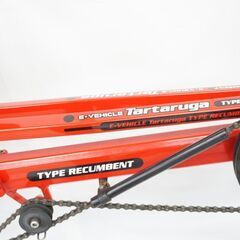 ジャンク TARTARUGA 「タルタルガ」 TYPE RECUMBENT 2005年頃 リカンベント 折りたたみ自転車 3723052100008の画像