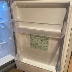 【予約済】AQUA アクア 冷蔵庫 AQR-13G ブラッシュシルバーの画像