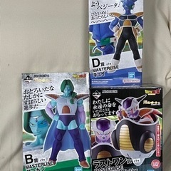 一番くじドラゴンボール