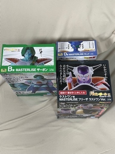 一番くじドラゴンボール