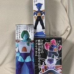 一番くじドラゴンボール