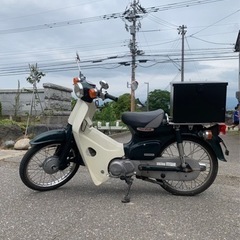 再掲】引取割|ホンダスーパーカブ50 (Shunichi N) 中新川の