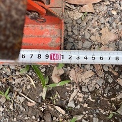 クボタ用　整地板の画像