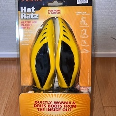 スキー,スノボー ブーツ 乾燥機 HotRatzの画像