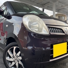 月々5千円〜分割可❗️車検付き！【名義変更代込み】人気車‼️日産...