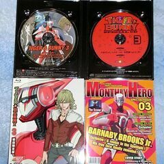 TIGER&BUNNY ブルーレイBOX【おまけ付き】の画像